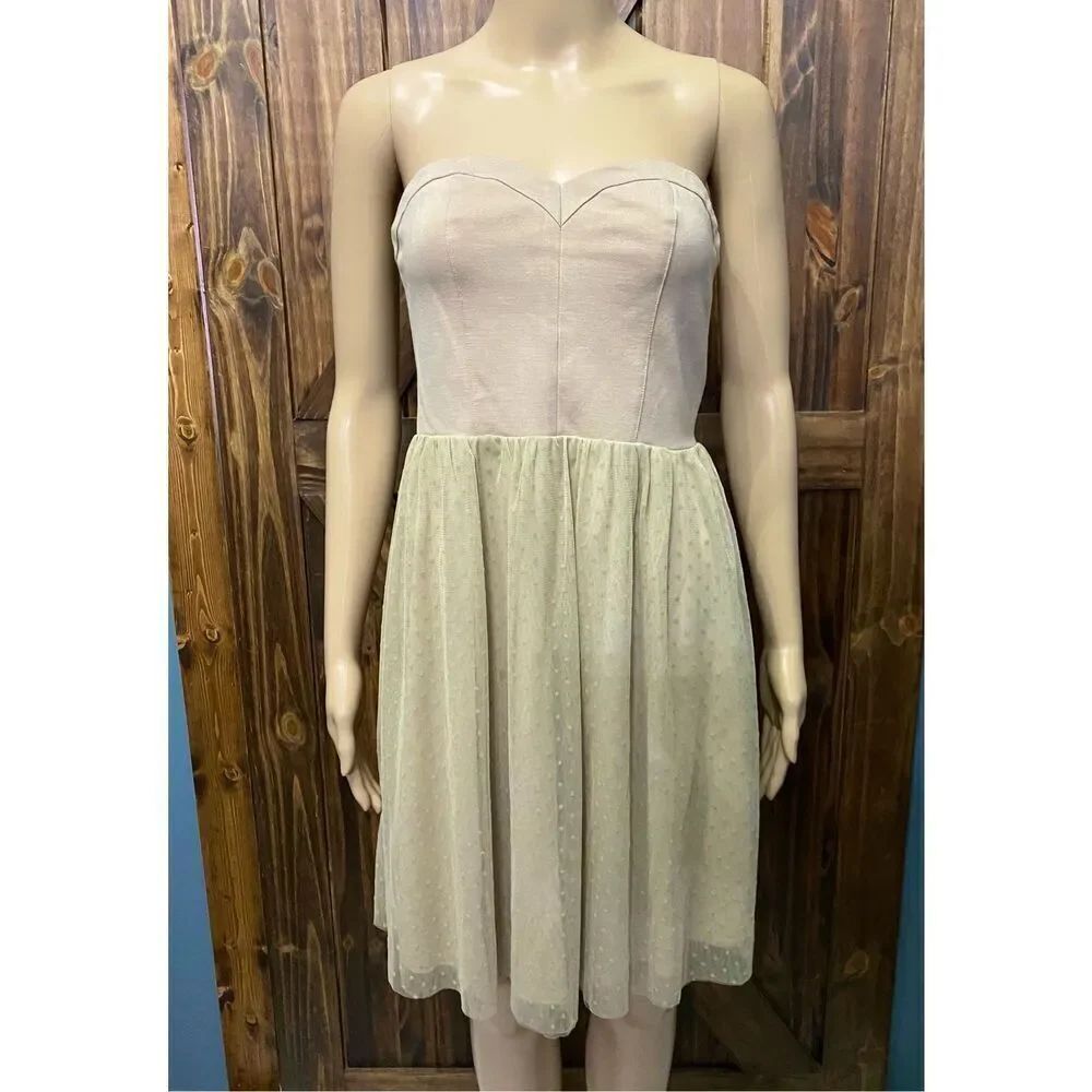 Silvian Heach Tulle Strapless Tan Dress Size XS